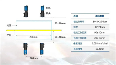 微信图片_20231108120251.jpg