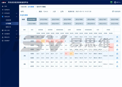 微信图片_20231110142840.jpg