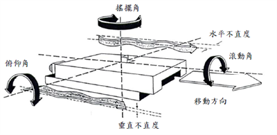 微信图片_20231110140045.png