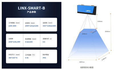 微信图片_20231114151303.jpg