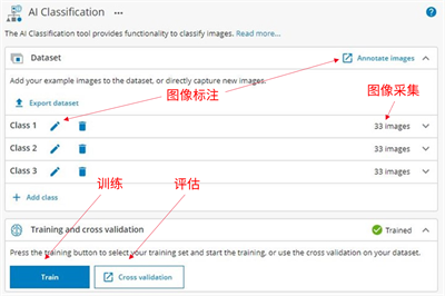 微信图片_20231116145807.png