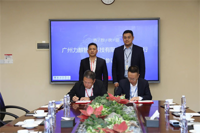 微信图片_20231127145725.jpg