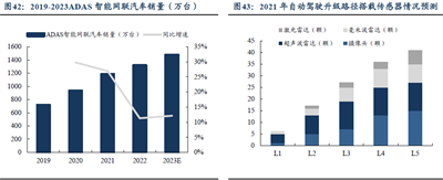 微信图片_20231130132845.png