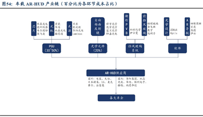 微信图片_20231130132912.png