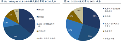 微信图片_20231130132732.png