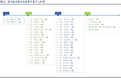 微信图片_20231130132710.png