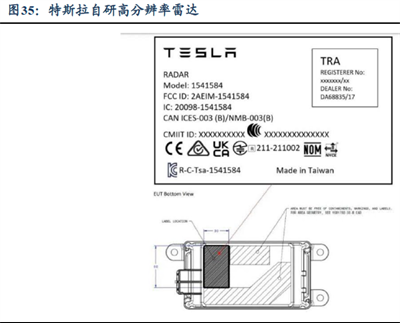 微信图片_20231130132742.png