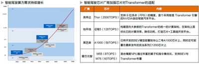 微信图片_20231130132838.png