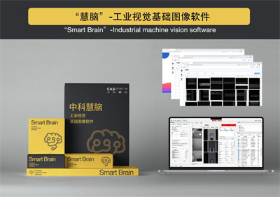 微信图片_20231201110619.png
