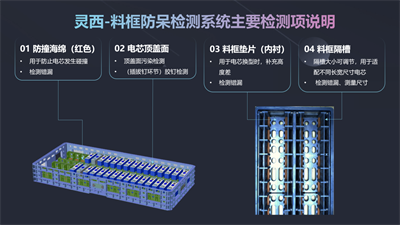 微信图片_20231205144543.png