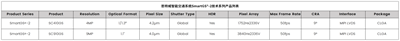 微信图片_20231208112012.png