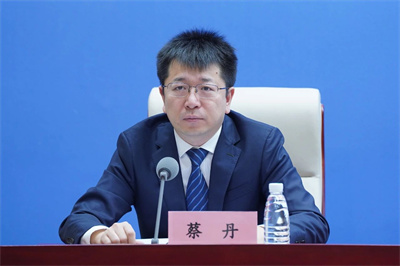微信图片_20231214111937.jpg