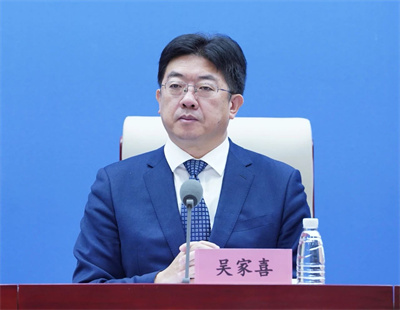 微信图片_20231214111940.jpg