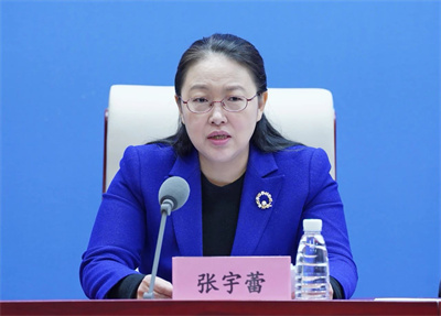 微信图片_20231214111955.jpg
