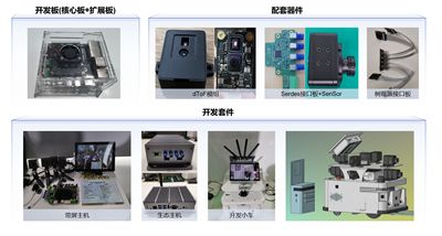 微信图片_20231222133326.png