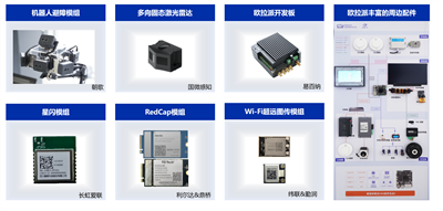 微信图片_20231222133347.png
