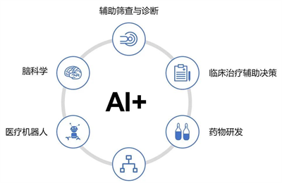 微信图片_20231226133354.png