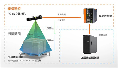 微信图片_20231227161146.jpg