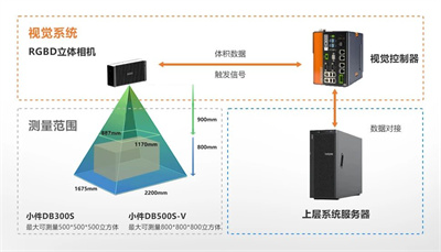 微信图片_20231227161141.jpg