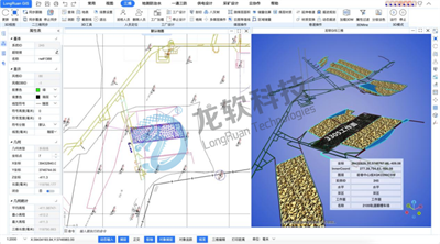 微信图片_20240105141310.png