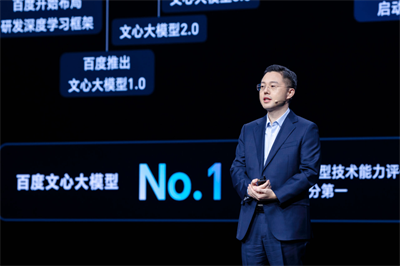 微信图片_20240112114323.png