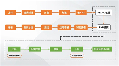 微信图片_20240112145206.jpg