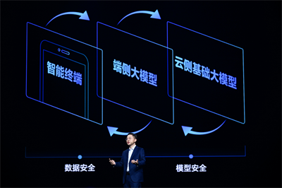 微信图片_20240112114333.png