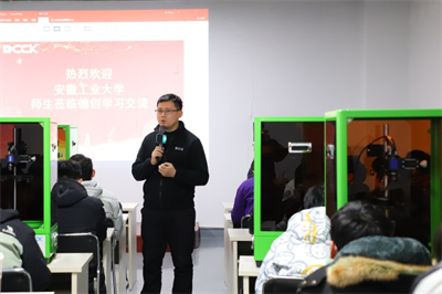 微信图片_20240115105901.png