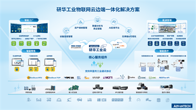 微信图片_20240119103044.png