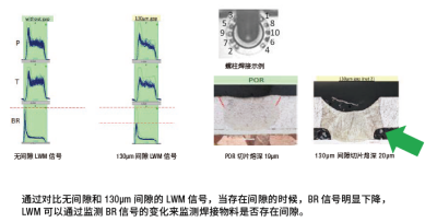 微信图片_20240201133438.png