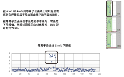 微信图片_20240201133436.png