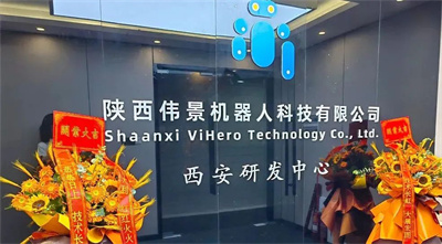 微信图片_20240221114616.jpg