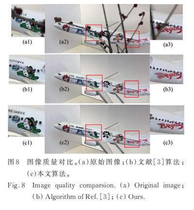 微信图片_20240226151338.png