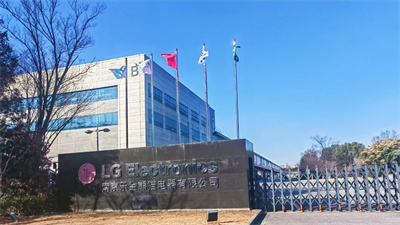 微信图片_20240229141954.jpg