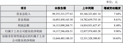 微信图片_20240229145604.jpg