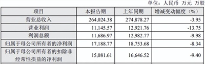 微信图片_20240229145617.jpg