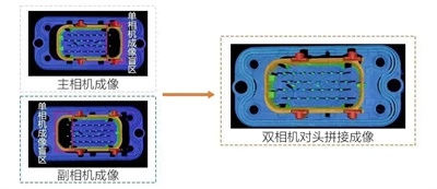 微信图片_20240301140637.jpg
