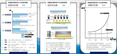 微信图片_20240305142332.jpg