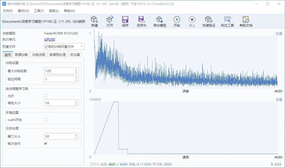 微信图片_20240306150909.jpg