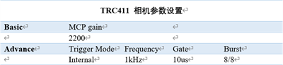 微信图片_20240306145400.png