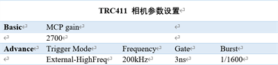 微信图片_20240306145410.png