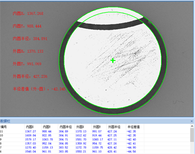 微信图片_20240311145124.png