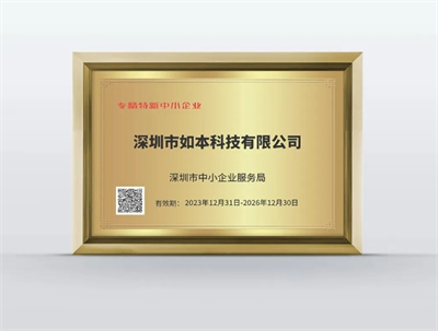 微信截图_20240311133740.png