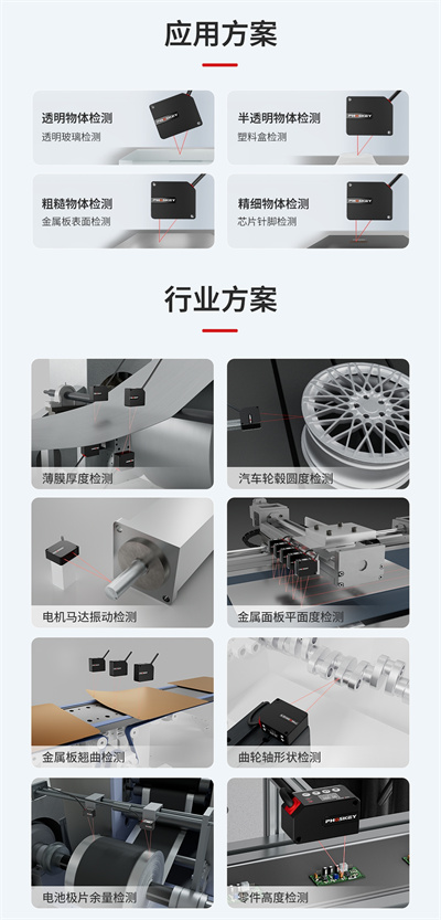 微信图片编辑_20240315140115.jpg