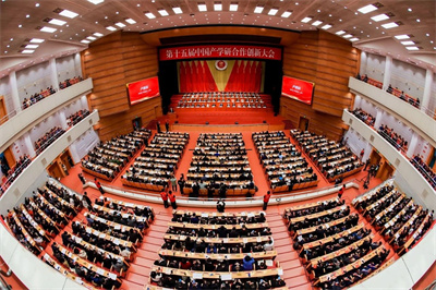 微信图片_20240319141854.jpg