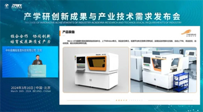 微信图片_20240319141952.jpg
