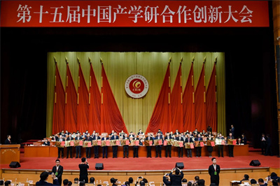 微信图片_20240319141925.jpg