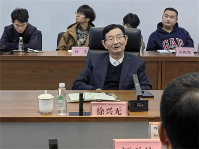 微信图片_20240325135215.jpg