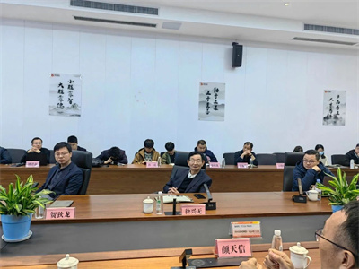 微信图片_20240325135220.jpg