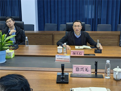 微信图片_20240325135218.jpg